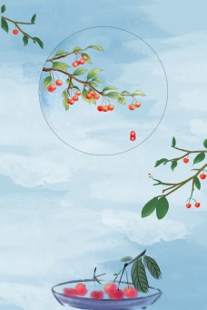 二月水果樱桃海报背景