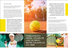 网球运动折页