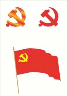 logo党旗党徽