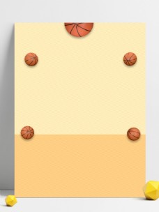 篮球运动卡通篮球队体育运动背景