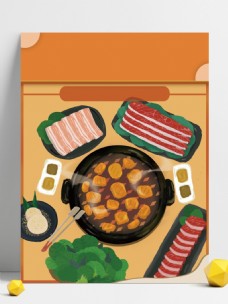橙色手绘美味烤肉插画背景图