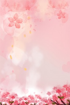樱花节粉色梦幻花朵手绘背景