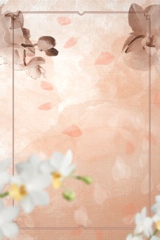 粉色温馨春季边框海报背景