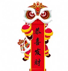 中国风设计舞狮