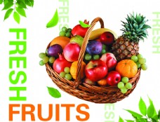 水果广告新鲜水果水果篮超市广告