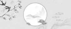 中国风水墨花鸟底纹灰色背景