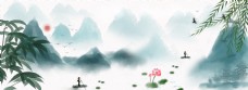 中国风山水风景banner图