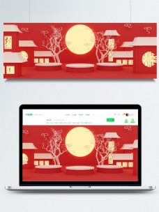全原创新中式中国风红色喜庆春节场景背景