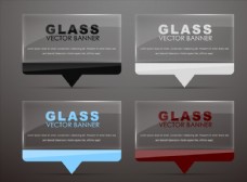 创意透明玻璃语言气泡