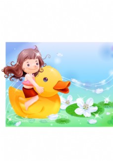 女孩骑鸭子