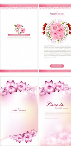 粉色花束设计背景