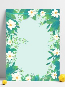 边框背景手绘文艺清新边框绿色植物花卉蓝色背景
