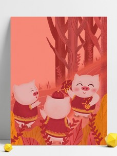 手绘珊瑚红2019猪年背景设计