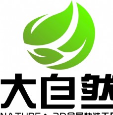 大自然logo