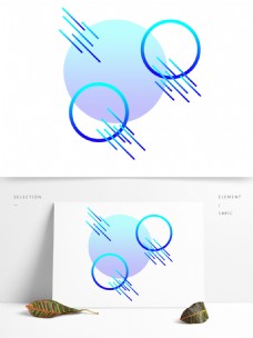 科技纹饰蓝色科技风圆环装饰素材纹理边框可商用