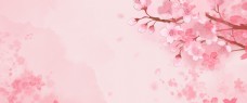 唯美浪漫文艺樱花节小清新粉色水彩背景
