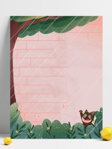 手绘雨水节气树下猫咪背景设计