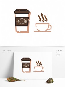 咖啡可可卡通手绘咖啡杯元素可商用