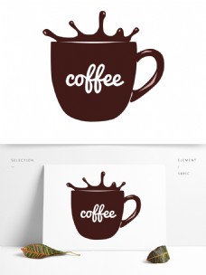咖啡可可可爱棕色手绘咖啡杯元素