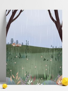 手绘春季雨水节气背景设计