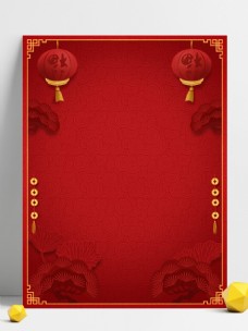 中国新年中国风红色灯笼新年边框背景设计
