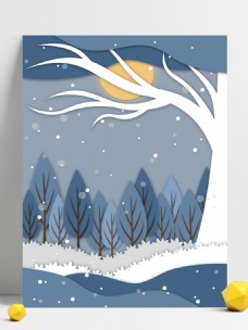 剪纸风冬季树林雪地背景设计