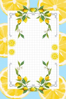 美食柠檬清新海报背景