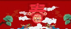 春节素材 淘宝banner