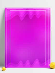 简约紫色剪纸通用背景模板