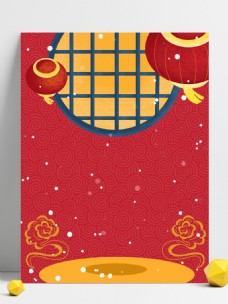 中国风红色喜庆灯笼新年背景设计