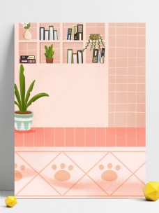 粉色治愈系家居书架背景设计