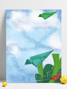 清新手绘纸飞机背景设计