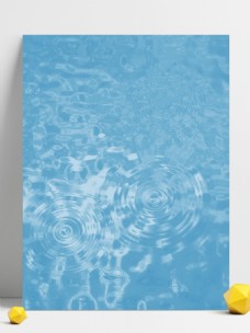 蓝色水波水纹质感背景