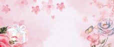 唯美浪漫小清新38妇女节女王节鲜花粉色背景