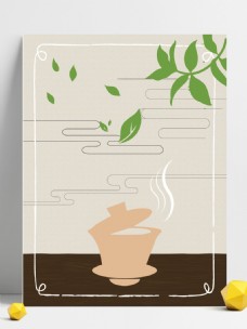 创意背景茶文化茶杯茶叶创意边框背景素材