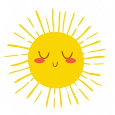 可爱的太阳表情包