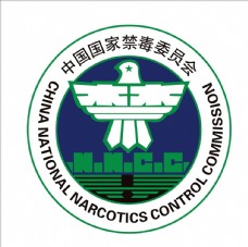 logo禁毒标志