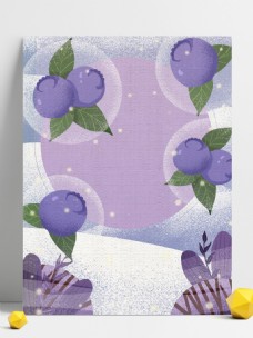 彩绘蓝莓背景设计