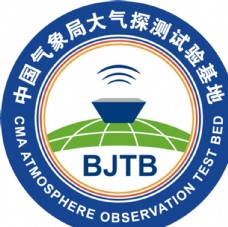 气象局大气探测试验基地logo