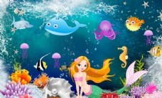 电视背景墙海底世界3d立体卡通美人鱼儿童