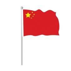 png抠图中国人民国旗免抠图
