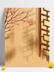 传统中国风元宵花枝背景设计