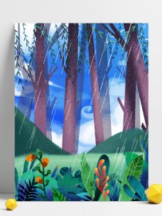 彩绘二十四节气丛林背景设计