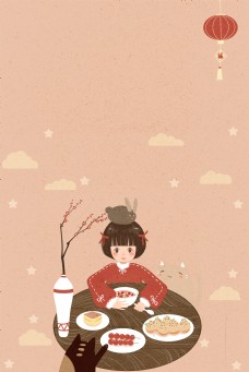 日式美食女孩插画海报