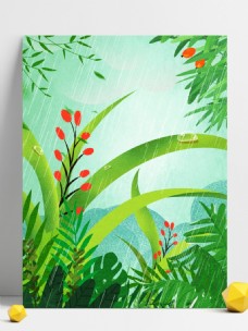 手绘清新雨水节气丛林背景设计