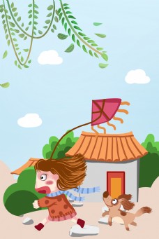 春分节气放风筝可爱卡通海报背景