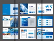 企业画册蓝色现代通用企业科技画册