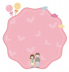 可爱造型情人节可爱粉色造型不规则糖果情侣矢量圆框