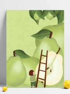 清新超市促销美味香梨水果插画背景