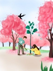 3月12植树节劳动花春日背景